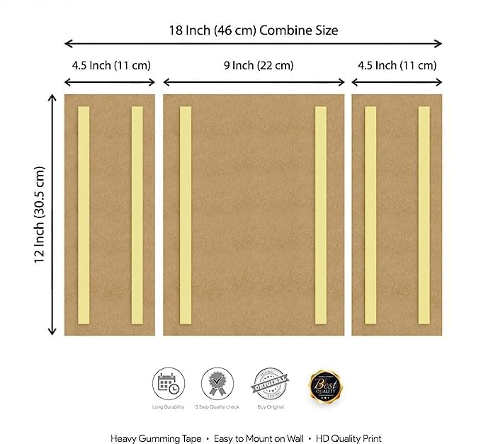 Ayatul Kursi, Allah & Muhammad Islamic Wall Art – Set of 3