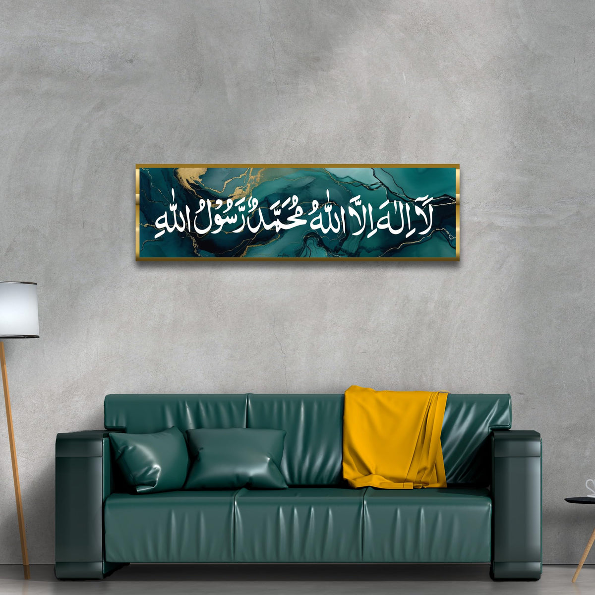 First Kalima Islamic Wall Art – 6×20 Inch