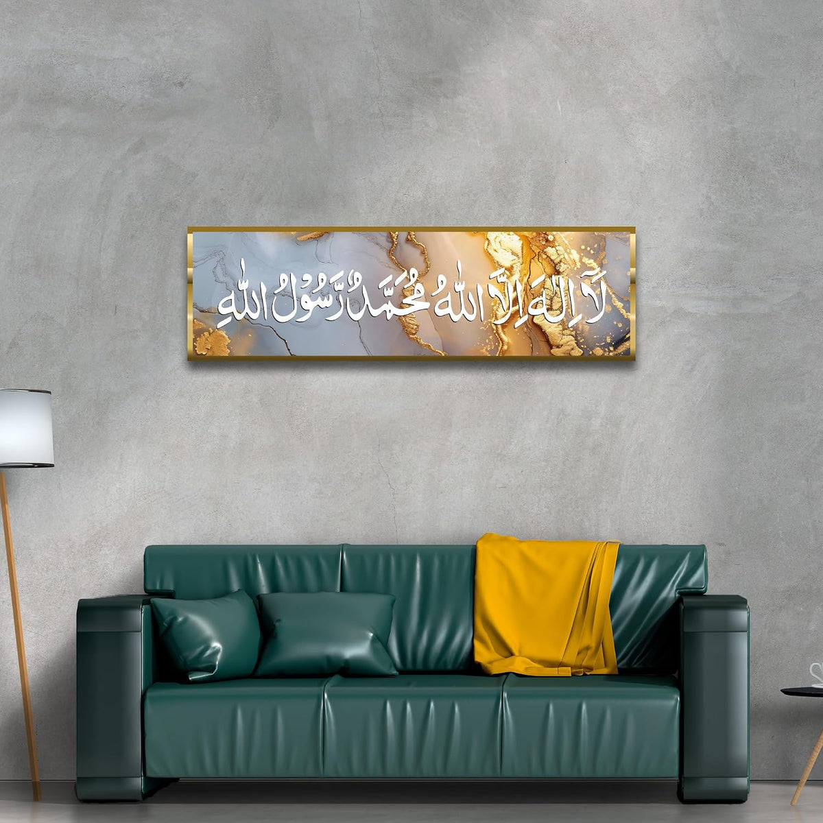 First Kalima Islamic Wall Art – 6×20 Inch